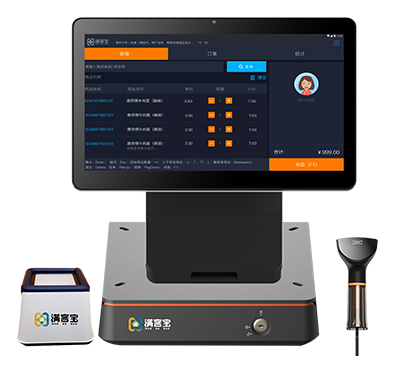 超市收银终端